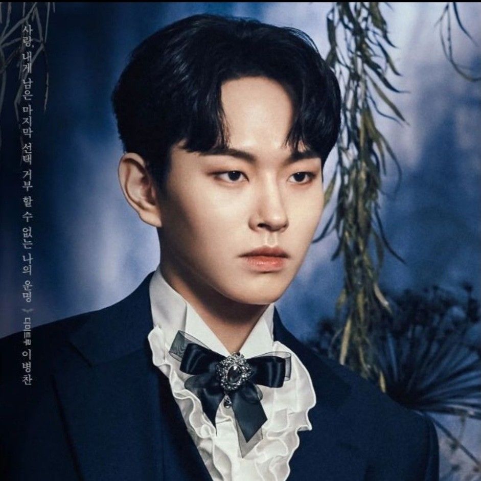 Lee Byeongchan:CHOEAEDOL Celeb - Hottest Korean Actor,Trot Singer,Celebrity