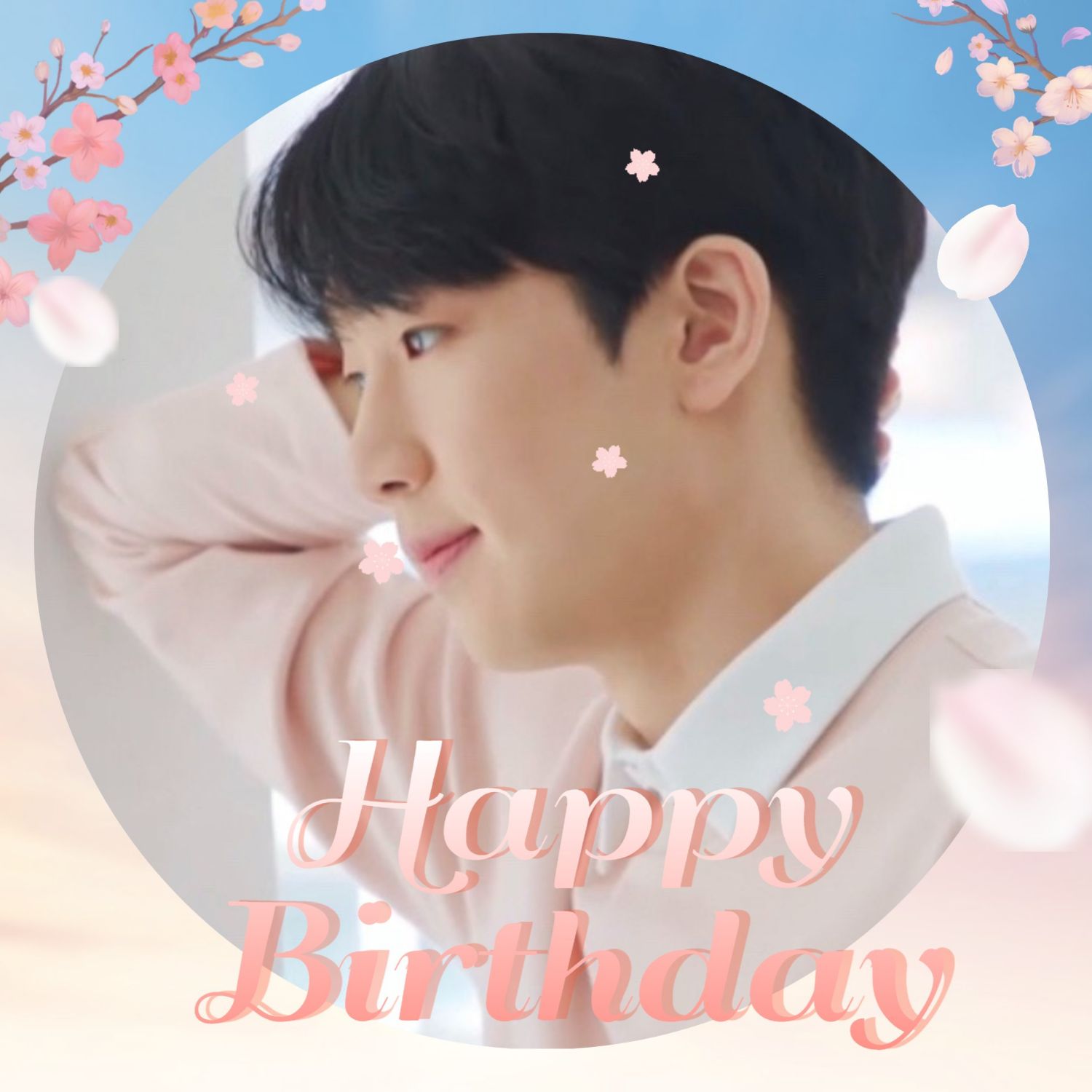 Choi Sooho:CHOEAEDOL Celeb - Hottest Korean Actor,Trot Singer,Celebrity