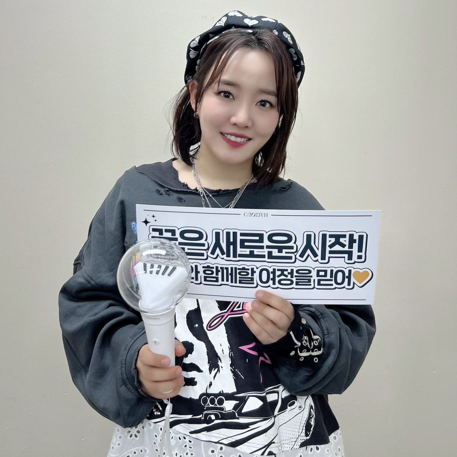 Younha CHOEAEDOL Celeb The Most Popular Korean Celebrity Community younha-choeaedol-celeb-the-most-popular-korean-celebrity-community