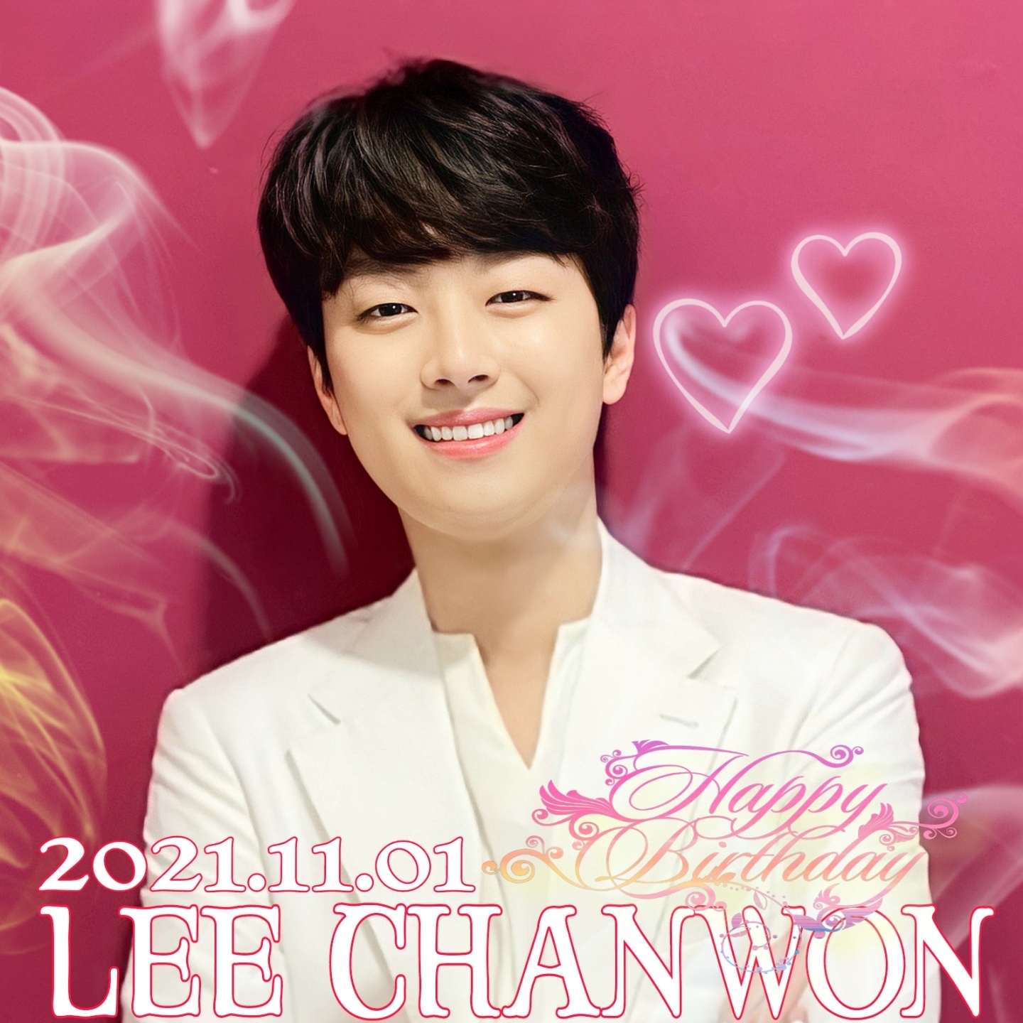 Lee chanwon choeaedol celeb hottest korean actor trot singer celebrity